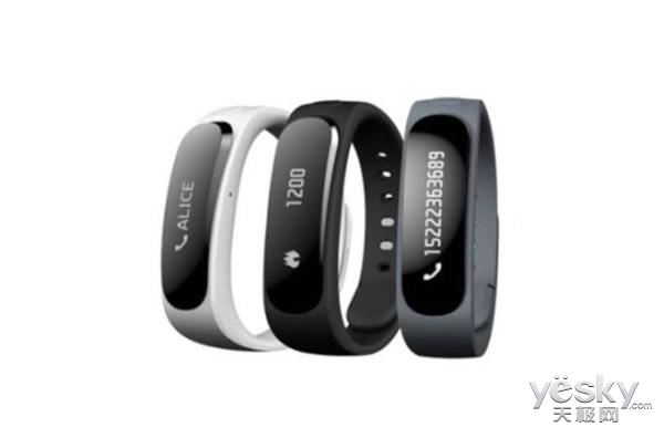 华为TalkBand B5手环：可连蓝牙耳机，7月9日发布