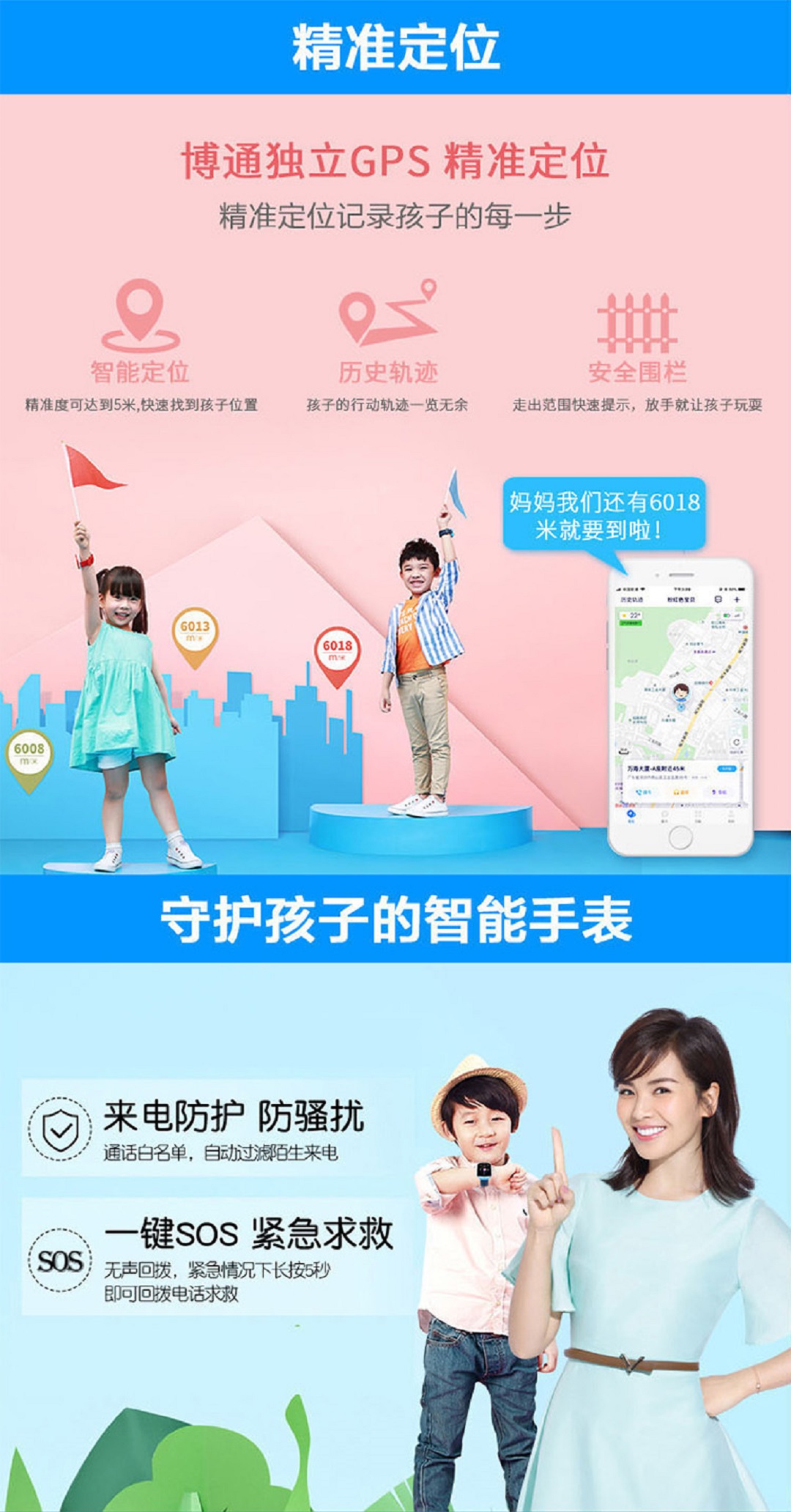 1532337782184813.jpg TB2A8NduDdYBeNkSmLyXXXfnVXa_!!394796357.jpg